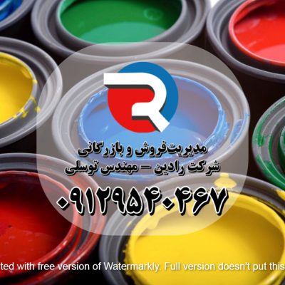 پخش انواع رنگ ساختمانی پلاستیک