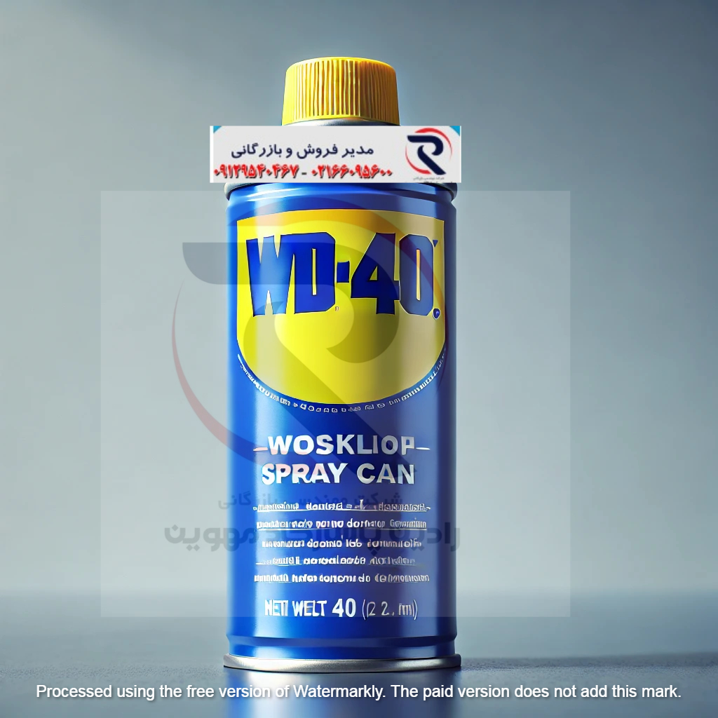 اسپری روان کننده WD40